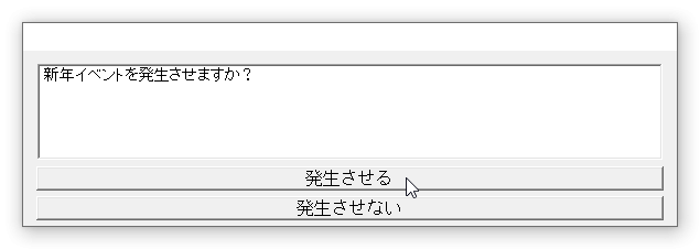 daisodo9.png